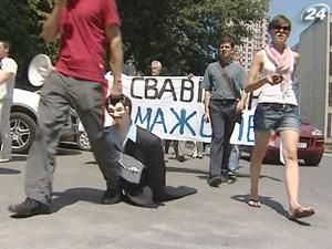 Тема недели: Проблемы золотой молодежи Тема недели: Проблемы золотой молодежи