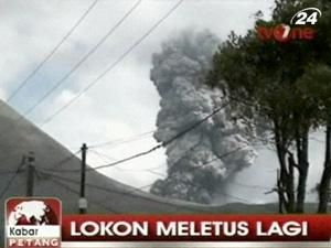 На о.Сулавесі відбулось нове виверження вулкану Локон 