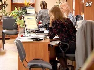 Количество вакансий в Украине сократилось на 4,5 тыс. Количество вакансий в Украине сократилось на 4,5 тыс.