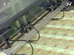 Банки Дании против перехода страны на евро Банки Дании против перехода страны на евро