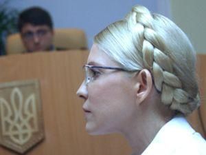 Тимошенко: Я заздалегідь повідомила суд про чотирьох нових адвокатів