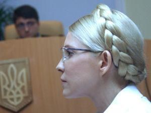 Тимошенко: Я заздалегідь повідомила суд про чотирьох нових адвокатів Тимошенко: Я заздалегідь повідомила суд про чотирьох нових адвокатів