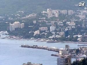 Спрос на недвижимость Крыма растет - 18 июля 2011 - Телеканал новин 24 Спрос на недвижимость Крыма растет - 18 июля 2011 - Телеканал новин 24