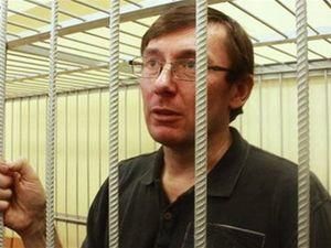 Колесников: Луценко судят за его деятельность, а не из мести 
