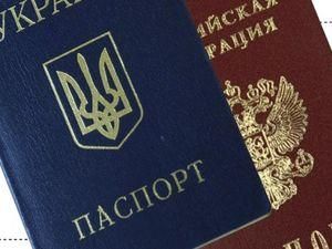 Експерт: Більшість депутатів Верховної Ради мають кілька паспортів