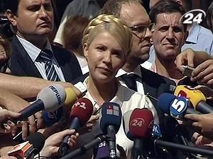 Тимошенко: Сьогодні — знаковий день
