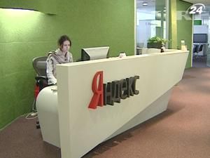 Тисячі СМС абонентам "Мегафона" потрапили в Інтернет Тисячі СМС абонентам "Мегафона" потрапили в Інтернет