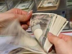 Японія виплатила 34,2 мільярди доларів постраждалим в результаті березневого землетрусу Японія виплатила 34,2 мільярди доларів постраждалим в результаті березневого землетрусу