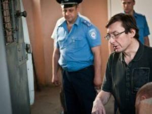 Луценко вимагає відео- та фото- фіксацію судового процесу Луценко вимагає відео- та фото- фіксацію судового процесу