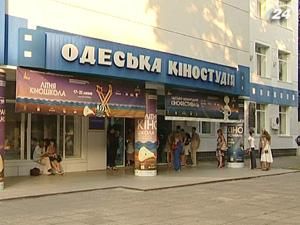 На Одеському кінофестивалі майстри кіно стають викладачами На Одеському кінофестивалі майстри кіно стають викладачами
