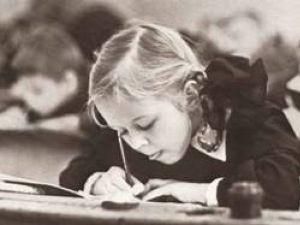 За місяць діти із синдромом Дауна матимуть підручники За місяць діти із синдромом Дауна матимуть підручники