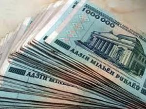 У банкоматах Білорусі зникли місцеві рублі У банкоматах Білорусі зникли місцеві рублі