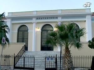 Греческий суд вынес приговор анархистам, которые присылали бомбы почтой Греческий суд вынес приговор анархистам, которые присылали бомбы почтой