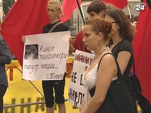 Робітники просили Президента не підписувати "пенсійну реформу" Робітники просили Президента не підписувати "пенсійну реформу"