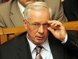 Азаров приказал поотрывать головы Азаров приказал поотрывать головы