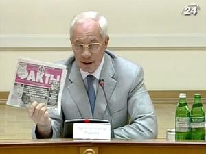 Азаров угрожает Анищенко увольнением Азаров угрожает Анищенко увольнением