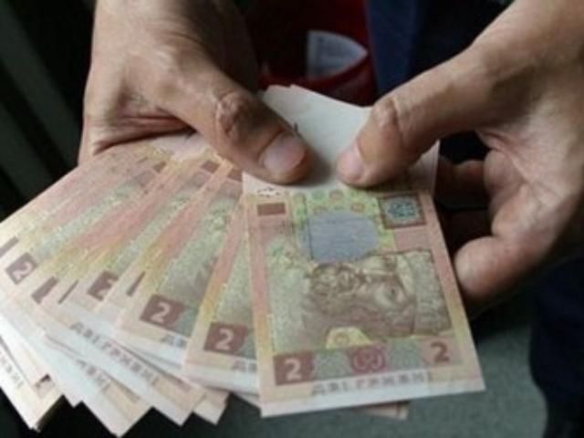 У украинцев увеличились доходы У украинцев увеличились доходы