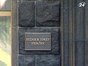 Азаров призвал готовиться ко второй волне кризиса Азаров призвал готовиться ко второй волне кризиса