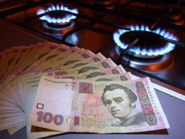 Російський газ для України знову подорожчає