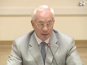 Кабмін побоюється другої хвилі світової кризи Кабмін побоюється другої хвилі світової кризи