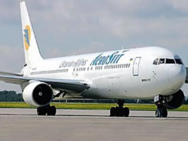 Антимонопольники радять знизити ціни на авіаквитки Антимонопольники радять знизити ціни на авіаквитки