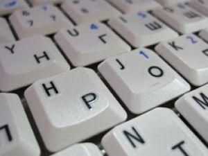 В Украине будет функционировать Единая государственная электронная база по вопросам образования В Украине будет функционировать Единая государственная электронная база по вопросам образования