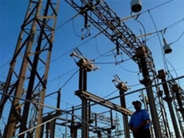 Правительство разрешило продать еще два облэнерго