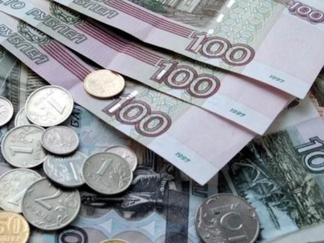 Россия сократила государственный долг Россия сократила государственный долг