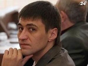 Російський суд вирішив екстрадувати Ландика в Україну