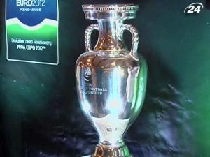 Кубок Анрі Делоне привезли до Львова 