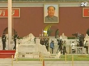 Вануату угрожает Китаю установить связи с Тайванем Вануату угрожает Китаю установить связи с Тайванем