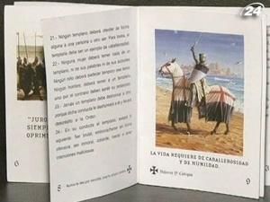 Члены наркокартеля позиционируют себя как тамплиеры Члены наркокартеля позиционируют себя как тамплиеры