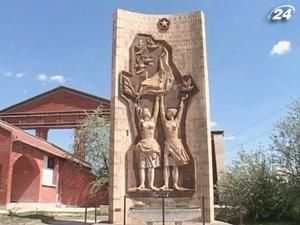 Чешским борцам с коммунизмом выплатят компенсации Чешским борцам с коммунизмом выплатят компенсации