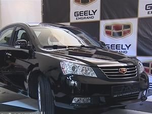 Стартували продажі нового флагмана Geely Стартували продажі нового флагмана Geely