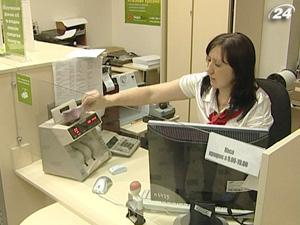 Отечественные банки наращивают капитал - 21 июля 2011 - Телеканал новин 24