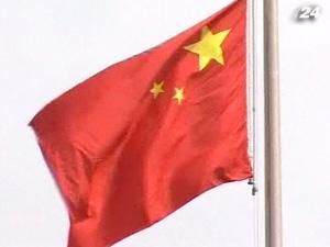 Китай погодився дати гроші Вануату за невизнання Тайваню Китай погодився дати гроші Вануату за невизнання Тайваню