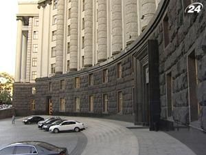 Кабмін може обмежити споживчі кредити Кабмін може обмежити споживчі кредити