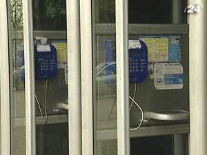 Рынок связи практически прекратил рост Рынок связи практически прекратил рост