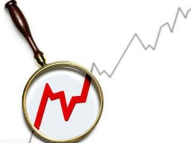 Fitch дало положительный прогноз Украине. Дополнено Fitch дало положительный прогноз Украине. Дополнено