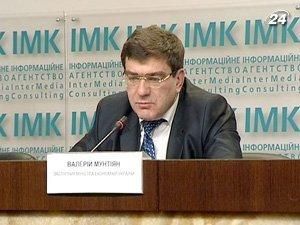 Реорганизацию Минэкономики поручили Мунтияну Реорганизацию Минэкономики поручили Мунтияну