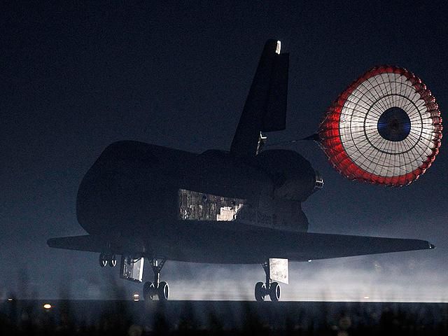 Шаттл "Атлантіс" здійснив останній політ Шаттл "Атлантіс" здійснив останній політ