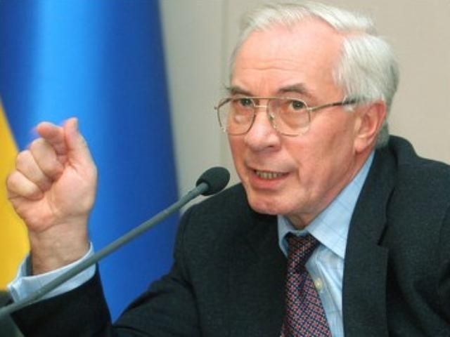 Азаров визначився, скільки брати за довiдку з ЄДРПОУ Азаров визначився, скільки брати за довiдку з ЄДРПОУ