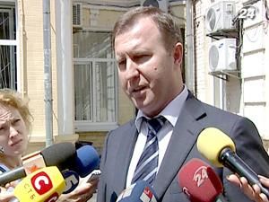 Суд над экс-руководителями таможни и "Нефтегаза" перенесли на 3 дня Суд над экс-руководителями таможни и "Нефтегаза" перенесли на 3 дня