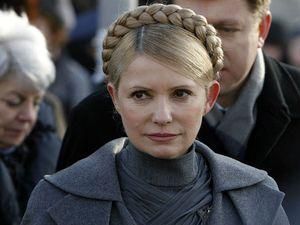 "Батьківщина": ГПУ не змогла скомпрометувати Тимошенко