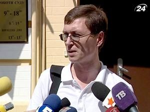 Активіст: Акцію "Тимошенко до відповіді" фінансує Партія регіонів Активіст: Акцію "Тимошенко до відповіді" фінансує Партія регіонів