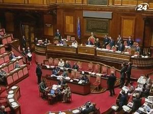 Італійська влада економить на простих італійцях Італійська влада економить на простих італійцях