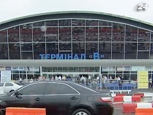 "Борисполь" переведет внутренние рейсы в терминал "В"