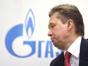 "Газпром" постачатиме газ в КНДР "Газпром" постачатиме газ в КНДР