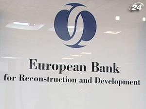 Европейский банк реконструкции и развития повысил макроэкономические показатели Украины