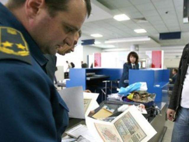 Держбюджет отримав від митників 48,5 млрд грн Держбюджет отримав від митників 48,5 млрд грн